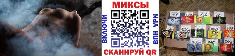 БУТИРАТ бутандиол  Новоульяновск 