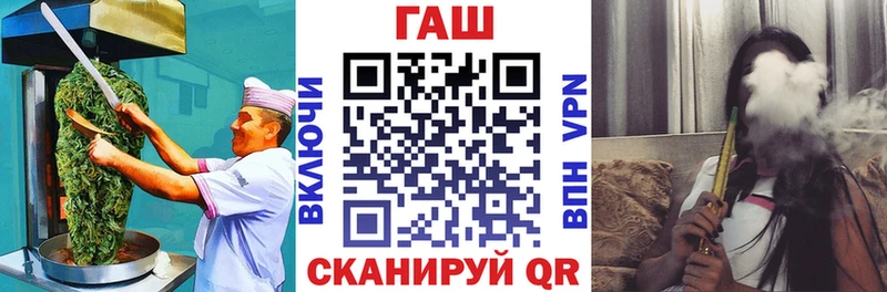 закладки  площадка формула  Canna-Cookies конопля  Новоульяновск 