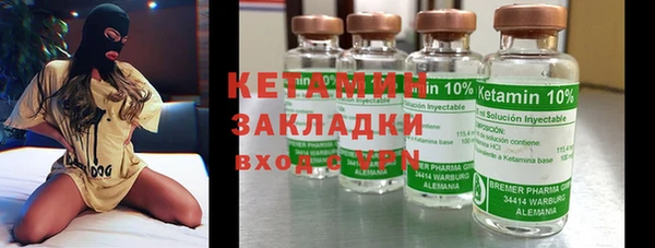сатива Михайловка