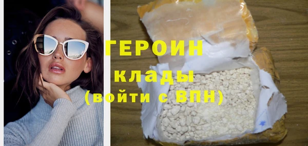 сатива Михайловка