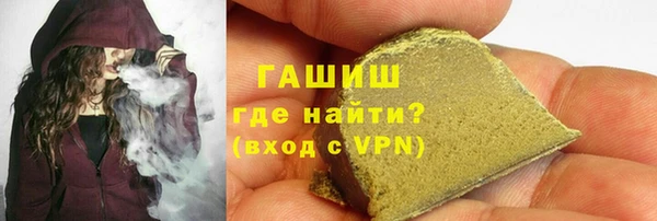 MDMA Premium VHQ Беломорск