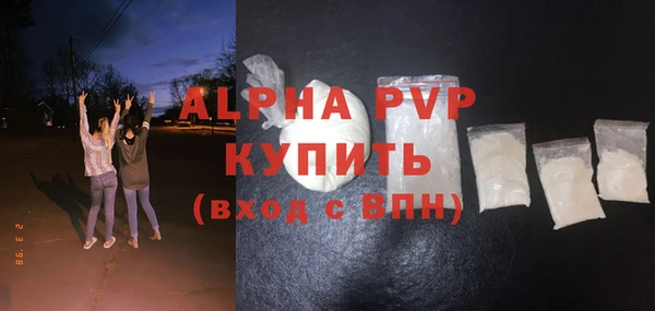 кокс Навашино