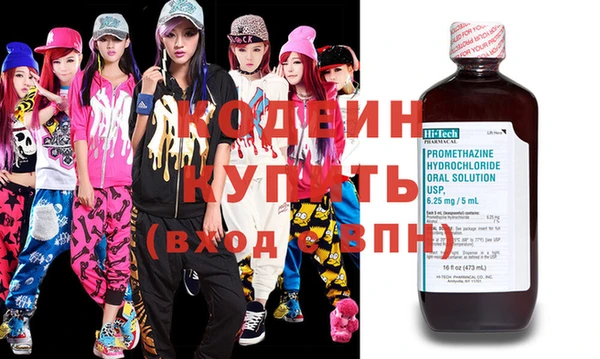сатива Михайловка