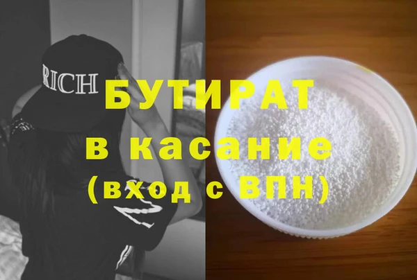 кокс Навашино