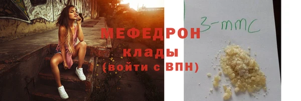 синтетический гашиш Михайловск