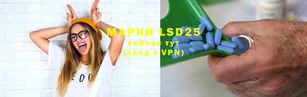 MDMA Михайлов