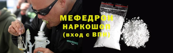 mdpv Надым
