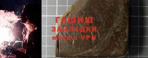 MDMA Михайлов