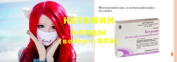 MDMA Михайлов