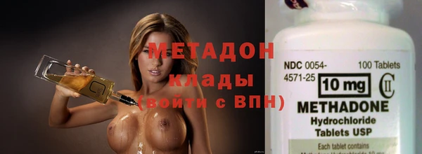 сатива Михайловка