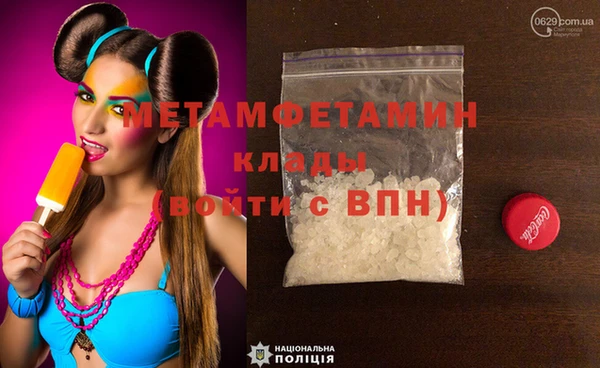 кокс Навашино