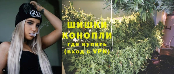 кристаллы Наволоки