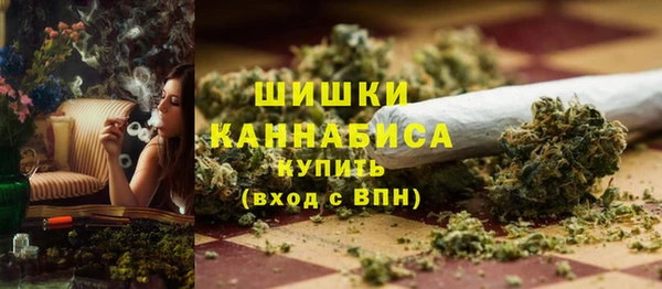 MDMA Михайлов