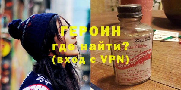MDMA Михайлов