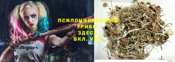 MDMA Михайлов