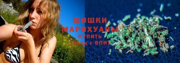 кокс Навашино