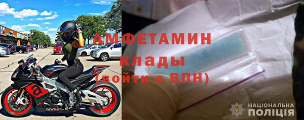 сатива Михайловка