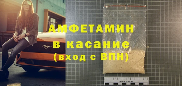 mdpv Надым