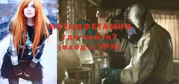 mdpv Надым