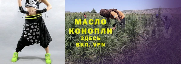 mdpv Надым