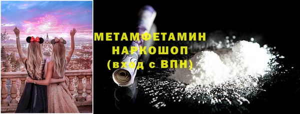 кокс Навашино
