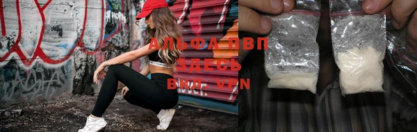 MDMA Михайлов