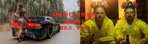 сатива Михайловка